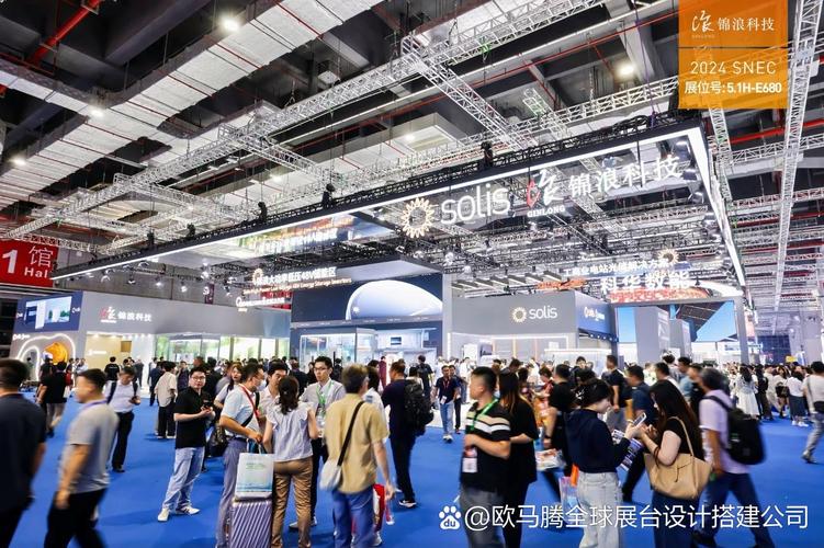 上海所有搭建公司,上海搭建公司哪家靠谱?-图3 上海所有搭建公司,上海搭建公司哪家靠谱?-图3
