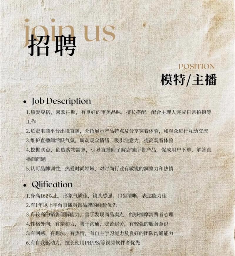 adi上海招聘,adi上海招聘有哪些岗位?-图3 adi上海招聘,adi上海招聘有哪些岗位?-图3