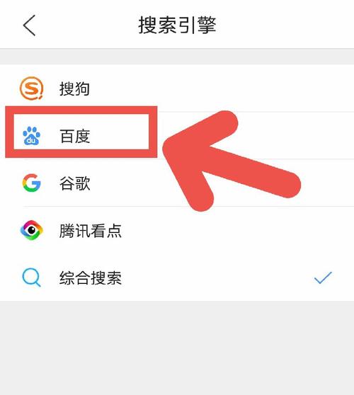 如何提交网站连接到百度,如何提交网站连接到百度?-图1 如何提交网站连接到百度,如何提交网站连接到百度?-图1