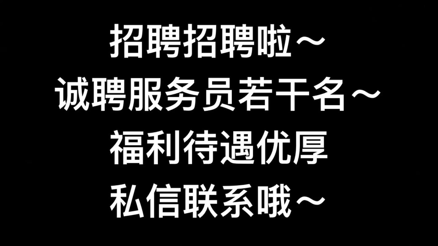 datastory公司招聘,DataStory公司招聘,具体岗位和要求是什么?-图3 datastory公司招聘,DataStory公司招聘,具体岗位和要求是什么?-图3