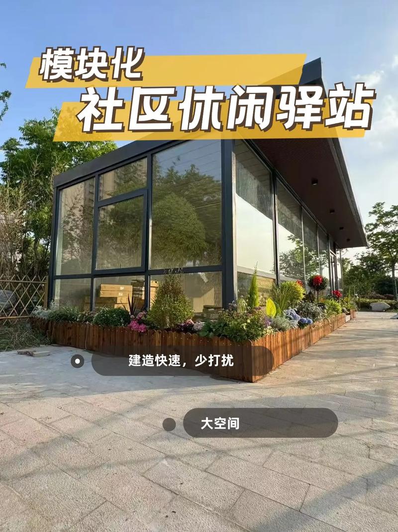 本地环境搭建站,本地环境搭建站?30字内如何快速搞定?-图1 本地环境搭建站,本地环境搭建站?30字内如何快速搞定?-图1