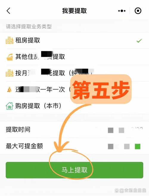 wap3g微信如何办理,wap3g微信如何办理?-图1 wap3g微信如何办理,wap3g微信如何办理?-图1