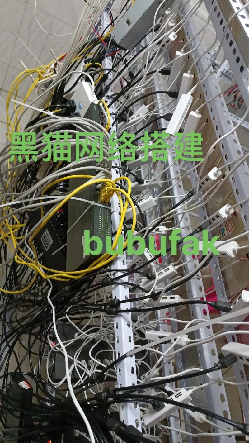 手机搭建的网络,手机如何搭建网络?信号从哪来?-图1 手机搭建的网络,手机如何搭建网络?信号从哪来?-图1