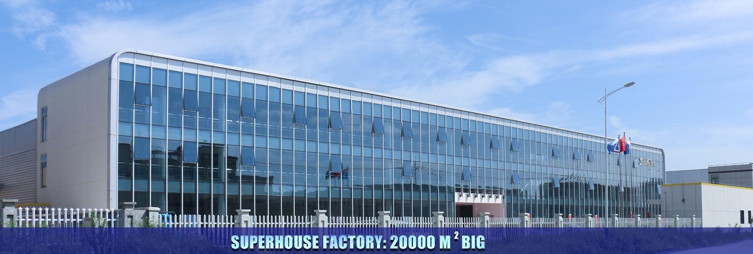 上海Superhouse招聘,上海Superhouse招聘,什么岗位值得投?-图2 上海Superhouse招聘,上海Superhouse招聘,什么岗位值得投?-图2