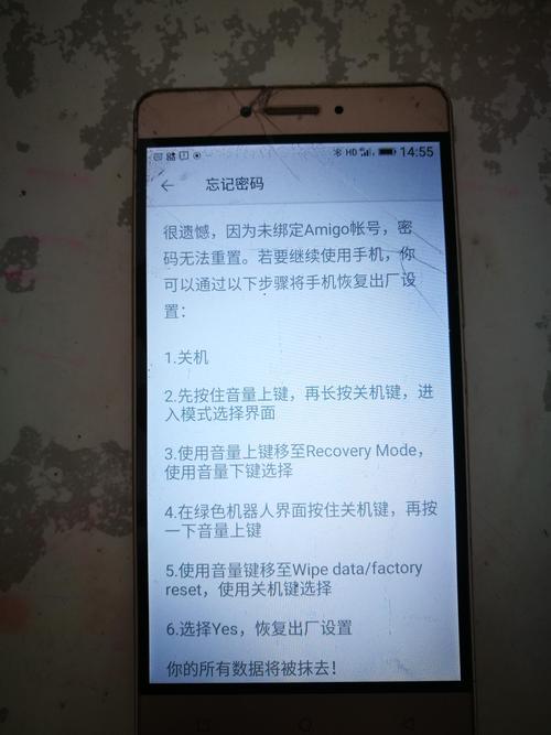 织梦如何账号密码忘记了,织梦忘记账号密码怎么办?-图3 织梦如何账号密码忘记了,织梦忘记账号密码怎么办?-图3