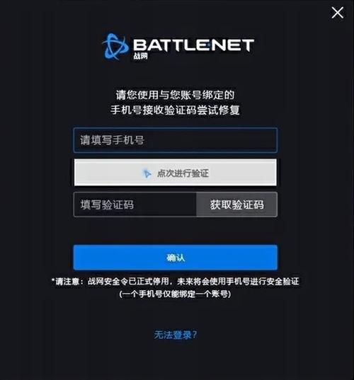 织梦如何账号密码忘记了,织梦忘记账号密码怎么办?-图2 织梦如何账号密码忘记了,织梦忘记账号密码怎么办?-图2