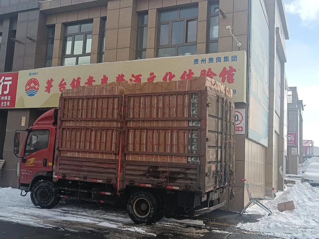 乌鲁木齐网站搭建公司,乌鲁木齐网站搭建公司哪家好?-图2 乌鲁木齐网站搭建公司,乌鲁木齐网站搭建公司哪家好?-图2