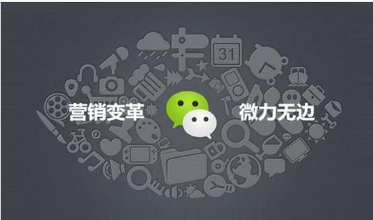 新手微商如何做简动力,新手微商如何做简动力?关键步骤有哪些?-图2 新手微商如何做简动力,新手微商如何做简动力?关键步骤有哪些?-图2
