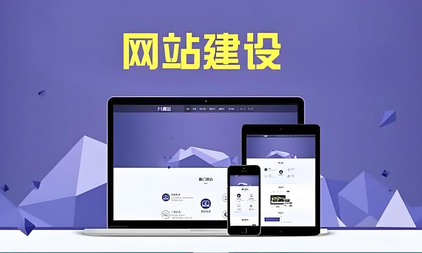 深圳网页搭建,深圳网页搭建如何高效又省钱?-图1 深圳网页搭建,深圳网页搭建如何高效又省钱?-图1