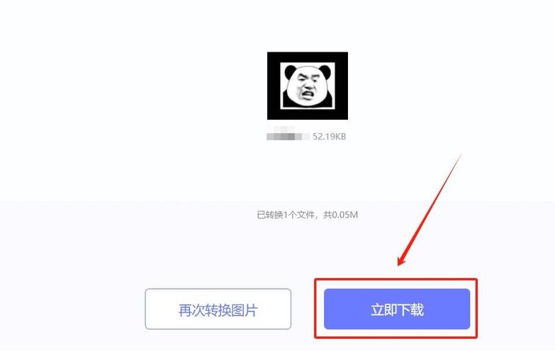 如何将动态码转为静态码，动态码如何安全转为静态码？-图3