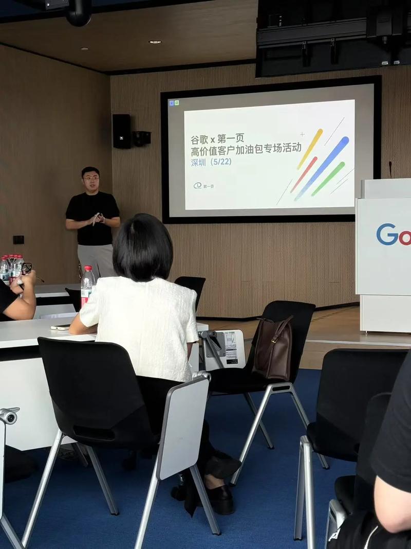 谷歌深圳 招聘,谷歌深圳招聘,具体岗位有哪些?-图2 谷歌深圳 招聘,谷歌深圳招聘,具体岗位有哪些?-图2