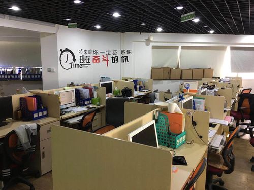 广州网站搭建公司,广州网站搭建公司哪家靠谱?-图1 广州网站搭建公司,广州网站搭建公司哪家靠谱?-图1