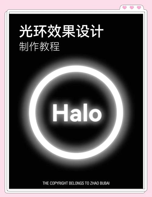 ai 如何做光影效果图,AI如何精准实现光影效果图?-图1 ai 如何做光影效果图,AI如何精准实现光影效果图?-图1
