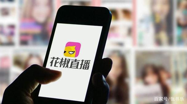 百家号如何打赏作者，百家号打赏作者在哪操作？-图2