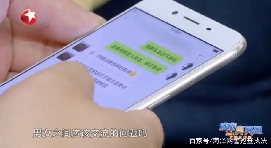 百家号如何打赏作者，百家号打赏作者在哪操作？-图3