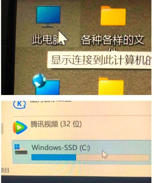 如何解决ie不兼容问题,IE不兼容问题怎么解决?-图2 如何解决ie不兼容问题,IE不兼容问题怎么解决?-图2