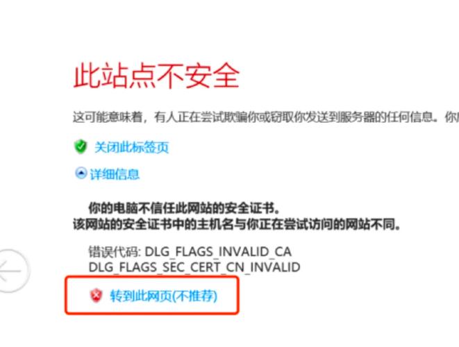 如何解决ie不兼容问题,IE不兼容问题怎么解决?-图1 如何解决ie不兼容问题,IE不兼容问题怎么解决?-图1