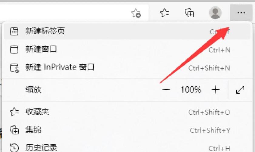 如何解决ie不兼容问题,IE不兼容问题怎么解决?-图3 如何解决ie不兼容问题,IE不兼容问题怎么解决?-图3