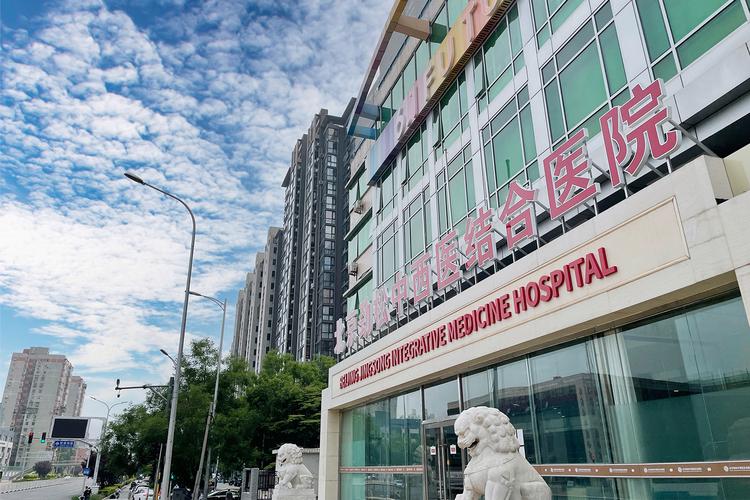 劲松附近网站搭建,劲松附近网站搭建怎么选?-图2 劲松附近网站搭建,劲松附近网站搭建怎么选?-图2