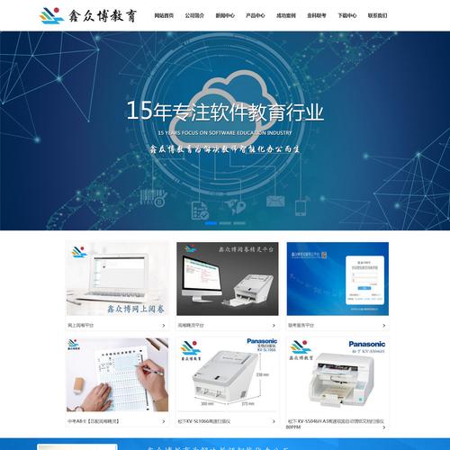 免费空间网站搭建,免费空间网站搭建,真的靠谱吗?-图3 免费空间网站搭建,免费空间网站搭建,真的靠谱吗?-图3