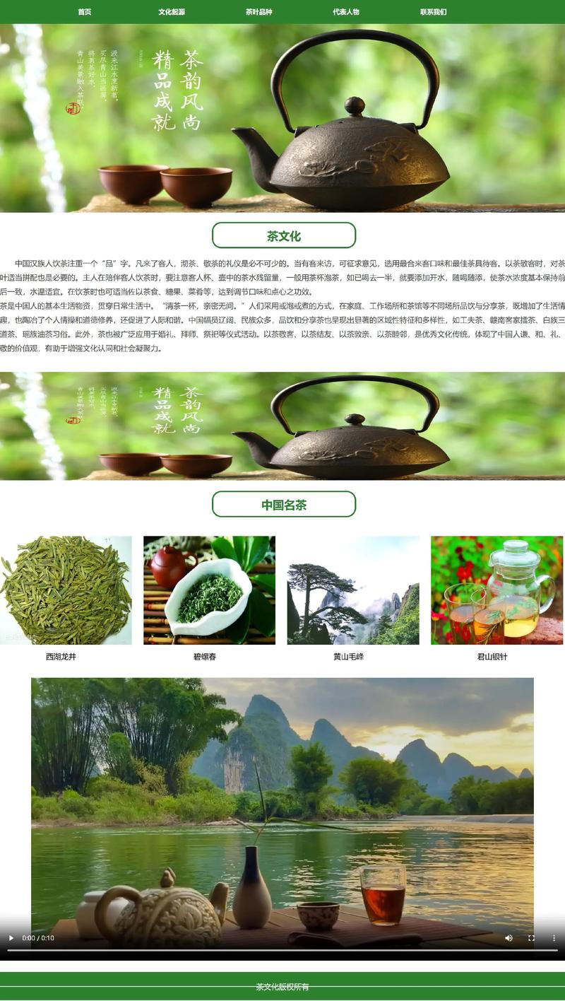 DW网页设计文字如何分三栏,DW文字分三栏怎么弄?-图1 DW网页设计文字如何分三栏,DW文字分三栏怎么弄?-图1