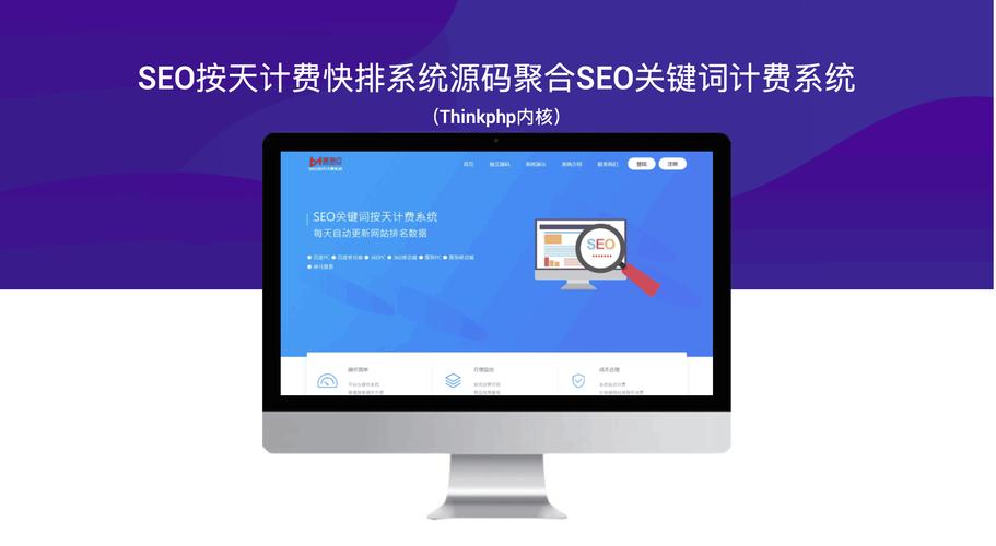 thinkphp 招聘源码,ThinkPHP招聘源码如何快速搭建与部署?-图1 thinkphp 招聘源码,ThinkPHP招聘源码如何快速搭建与部署?-图1