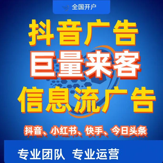 济南网站搭建运营,济南网站搭建运营如何高效提升转化与流量?-图3 济南网站搭建运营,济南网站搭建运营如何高效提升转化与流量?-图3