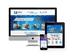 深圳网页搭建,深圳网页搭建,如何高效又省钱?-图2 深圳网页搭建,深圳网页搭建,如何高效又省钱?-图2