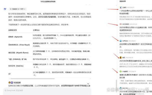 发外链如何部署关键词,发外链部署关键词,具体该怎么做?-图1 发外链如何部署关键词,发外链部署关键词,具体该怎么做?-图1