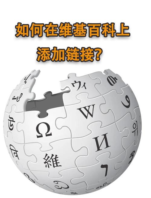 发外链如何部署关键词,发外链部署关键词,具体该怎么做?-图2 发外链如何部署关键词,发外链部署关键词,具体该怎么做?-图2