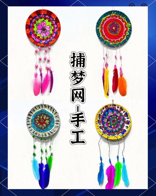 织梦网搭建,织梦网如何搭建?新手入门指南?-图1 织梦网搭建,织梦网如何搭建?新手入门指南?-图1