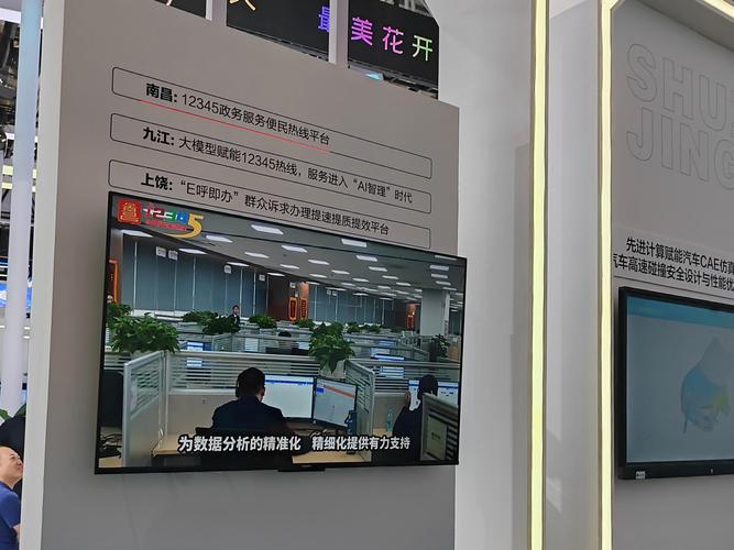 南昌网站搭建服务,南昌网站搭建服务如何选?价格、质量、售后哪家强?-图2 南昌网站搭建服务,南昌网站搭建服务如何选?价格、质量、售后哪家强?-图2