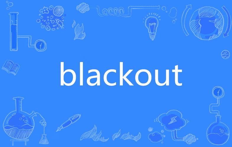 black英语单词如何形象记忆,black如何形象记忆?-图1 black英语单词如何形象记忆,black如何形象记忆?-图1