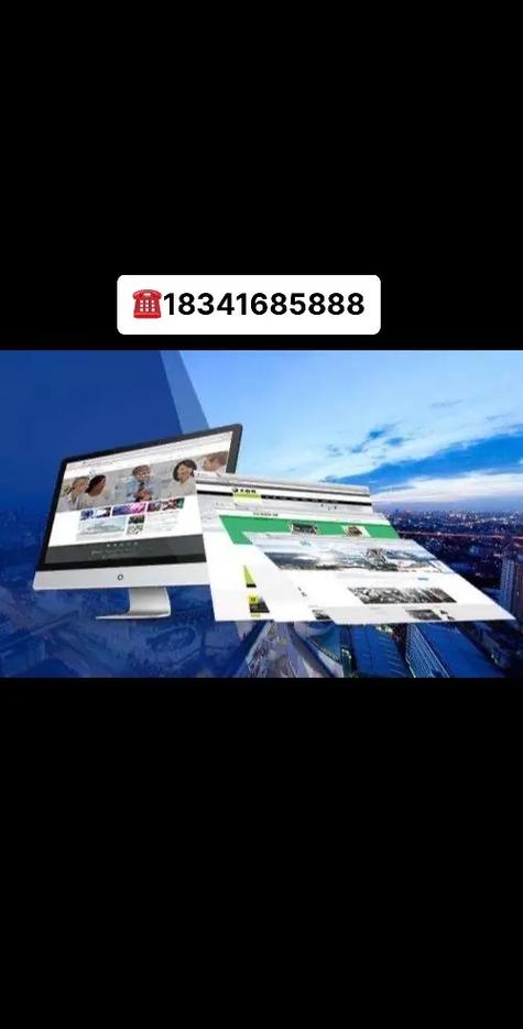 网站搭建制作,网站搭建制作如何高效完成?-图3 网站搭建制作,网站搭建制作如何高效完成?-图3