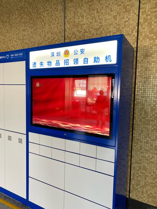 自助平台搭建代理，自助平台搭建代理，如何选对？-图2