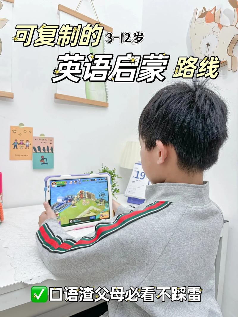 背单词网站搭建,如何高效搭建一个背单词网站?-图3 背单词网站搭建,如何高效搭建一个背单词网站?-图3
