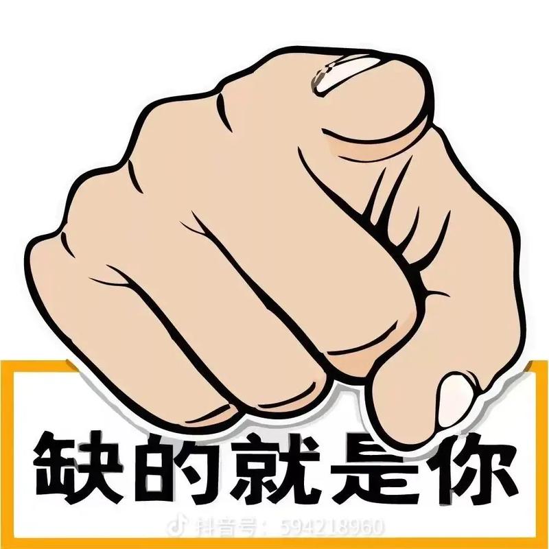 招聘自动刷新,招聘自动刷新,为何频繁更新岗位?-图2 招聘自动刷新,招聘自动刷新,为何频繁更新岗位?-图2