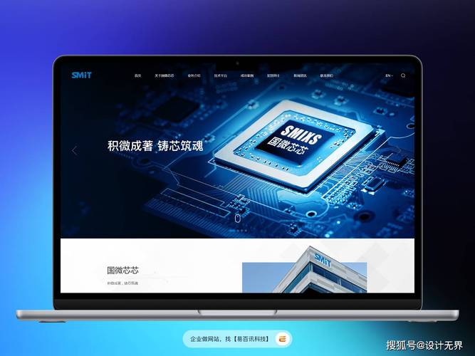 南昌网站搭建服务,南昌网站搭建服务,哪家靠谱又专业?-图1 南昌网站搭建服务,南昌网站搭建服务,哪家靠谱又专业?-图1