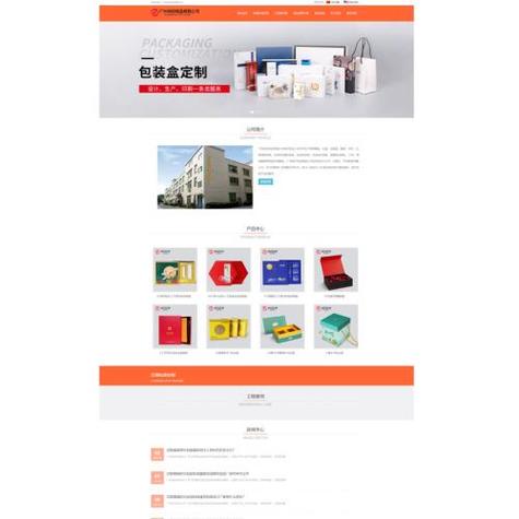 中英双语网站搭建,中英双语网站搭建,如何高效实现与优化?-图2 中英双语网站搭建,中英双语网站搭建,如何高效实现与优化?-图2