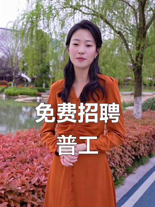 hollywell南京招聘,Hollywell南京招聘哪些岗位?薪资待遇如何?-图1 hollywell南京招聘,Hollywell南京招聘哪些岗位?薪资待遇如何?-图1