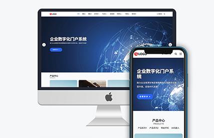 西安商城网站搭建,西安商城网站搭建,如何高效落地?-图3 西安商城网站搭建,西安商城网站搭建,如何高效落地?-图3
