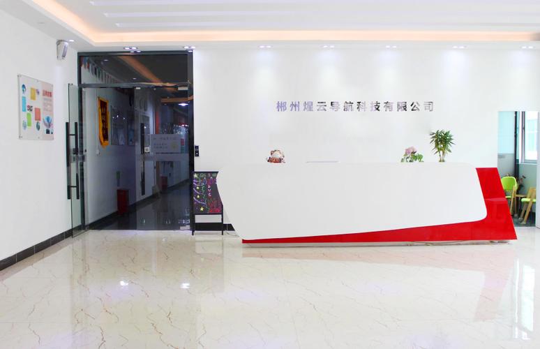 郴州网站搭建公司,郴州网站搭建公司哪家好?-图1 郴州网站搭建公司,郴州网站搭建公司哪家好?-图1