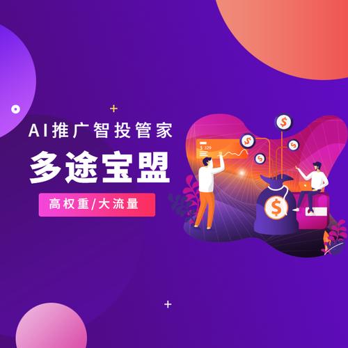 郴州网站搭建公司,郴州网站搭建公司哪家好?-图2 郴州网站搭建公司,郴州网站搭建公司哪家好?-图2