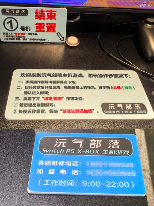 虚拟主机如何设置玩游戏,虚拟主机如何设置玩游戏?-图1 虚拟主机如何设置玩游戏,虚拟主机如何设置玩游戏?-图1