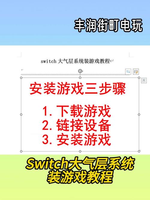 虚拟主机如何设置玩游戏,虚拟主机如何设置玩游戏?-图2 虚拟主机如何设置玩游戏,虚拟主机如何设置玩游戏?-图2