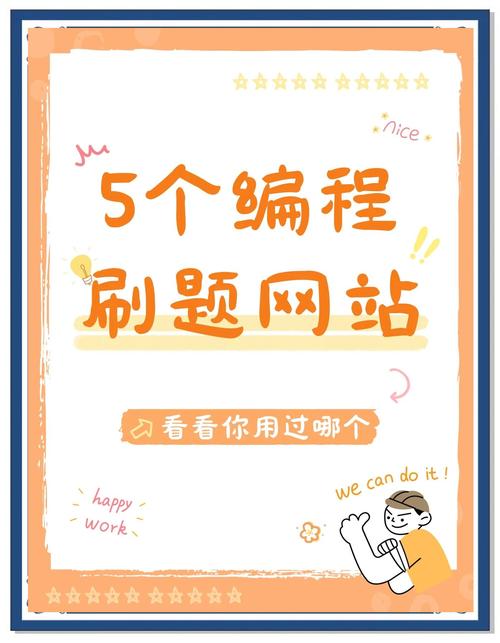 刷单网站搭建,刷单网站如何搭建?违法吗?-图3 刷单网站搭建,刷单网站如何搭建?违法吗?-图3