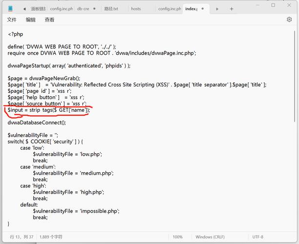 xss网站怎么搭建,XSS网站搭建安全吗?合法用途如何界定?-图3 xss网站怎么搭建,XSS网站搭建安全吗?合法用途如何界定?-图3