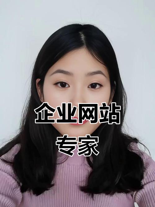 山东网站搭建电话,山东网站搭建电话是多少?-图2 山东网站搭建电话,山东网站搭建电话是多少?-图2