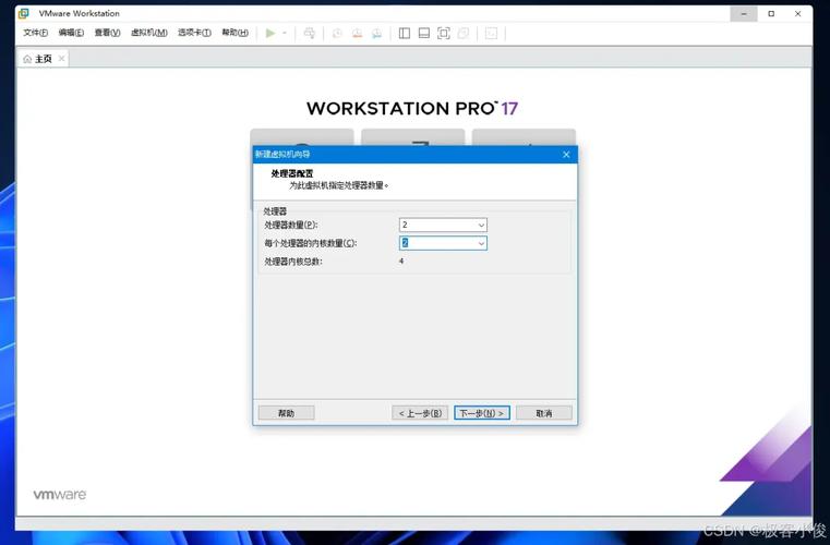 linux ecshop环境搭建，Linux如何快速搭建ECSHOP运行环境？-图2