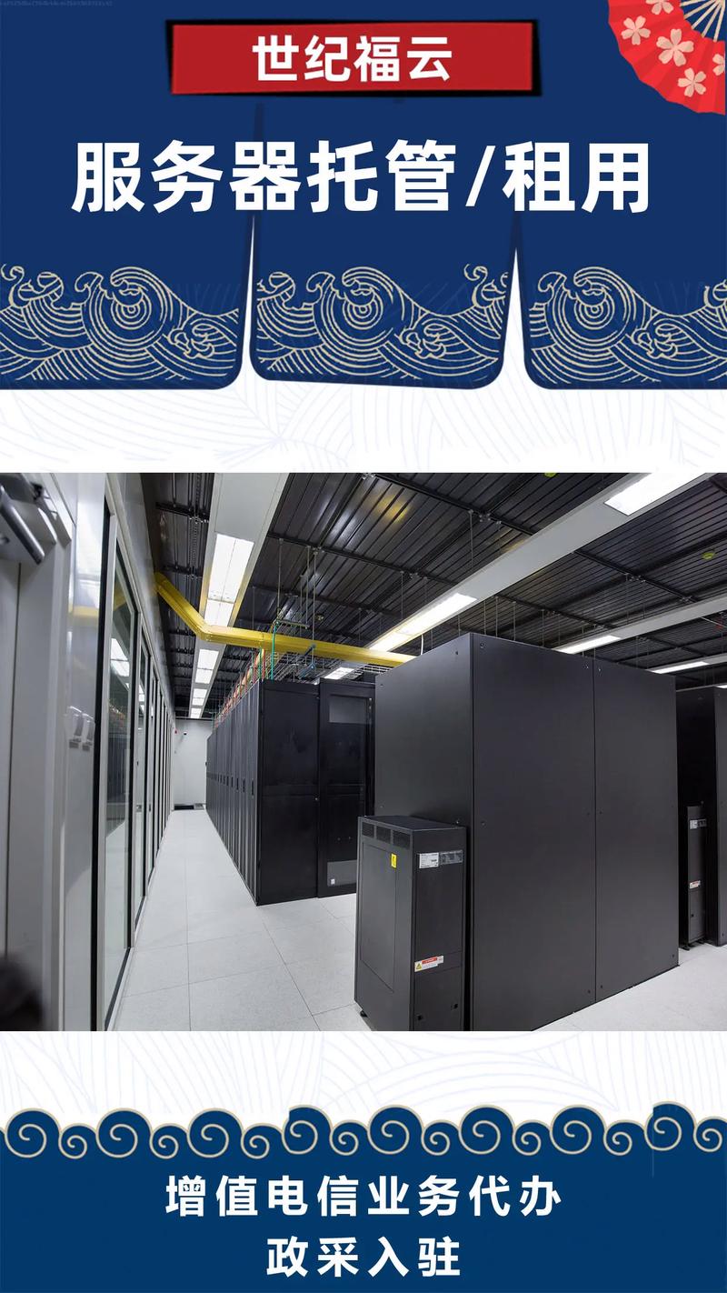 云主机搭建系统,云主机如何快速搭建系统?-图1 云主机搭建系统,云主机如何快速搭建系统?-图1